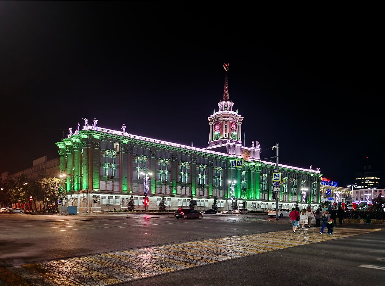 Площадь 1905 года в Екатеринбурге.