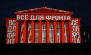Мультимедийное шоу «Свет Победы» на фасаде главного учебного корпуса