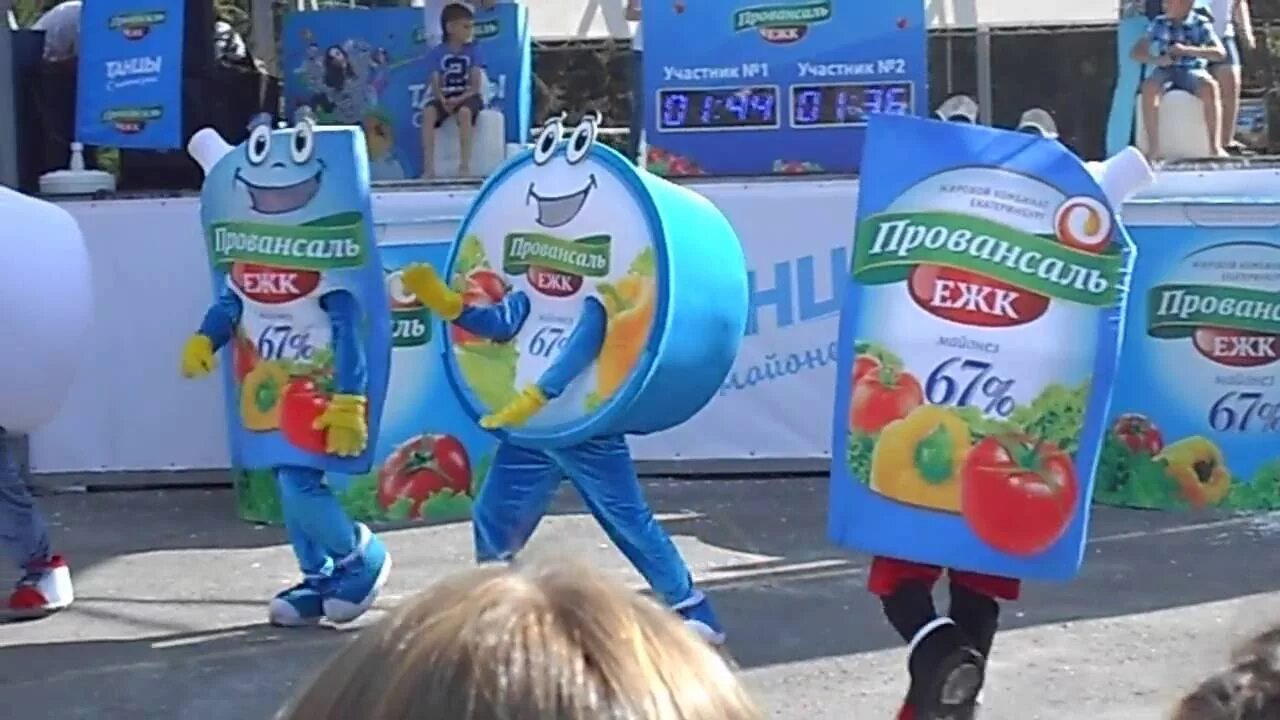 Бренд ЕЖК перешел под контроль государства.
