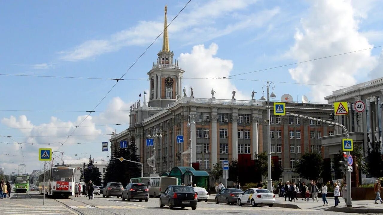 Площадь 1905 года в Екатеринбурге.