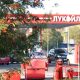 АЗС