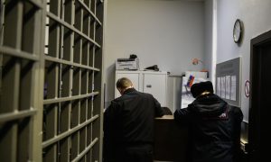 Отделение полиции.