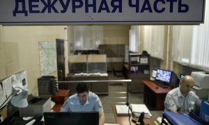 Отделение полиции.