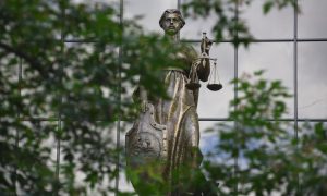 Верховный суд РФ