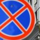 Статуя Фемиды на фасаде здания Верховного суда РФ.