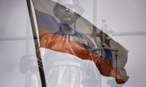 Верховный суд РФ