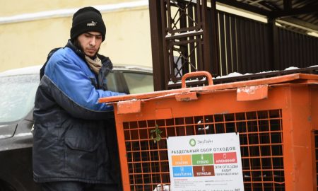 Сбор и вывоз мусора.