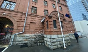 Генеральное консульство Кипра в Екатеринбурге.