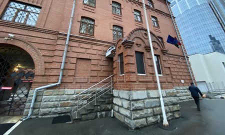 Генеральное консульство Кипра в Екатеринбурге.