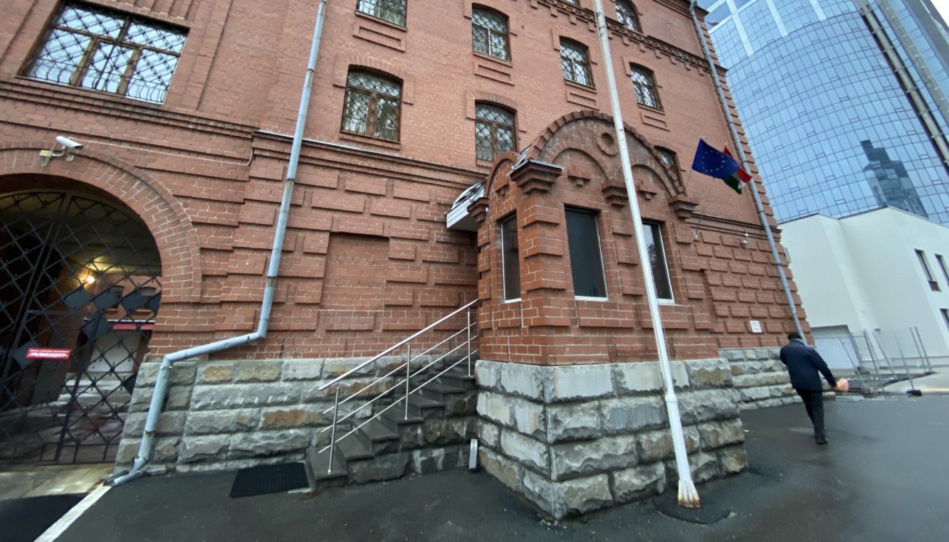 Генеральное консульство Кипра в Екатеринбурге.