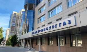 Екатеринбурггаз