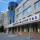 Екатеринбурггаз