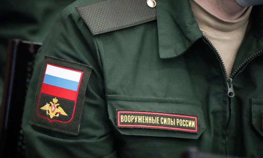 Офицер российской армии.