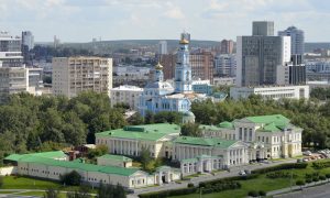 Усадьба Харитоновых-Расторгуевых в Екатеринбурге.