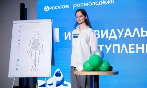 Школьница из Екатеринбурга Анна Нужина
