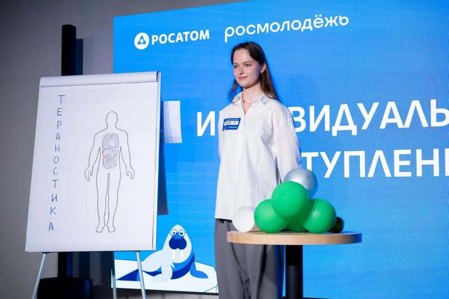 Школьница из Екатеринбурга Анна Нужина