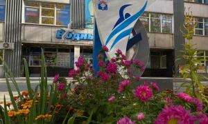 «Водный дворец» в Серове.
