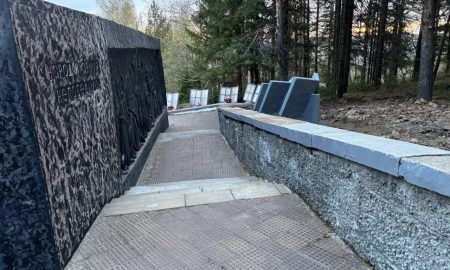 Мемориальный комплекс