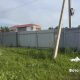 Садовый участок