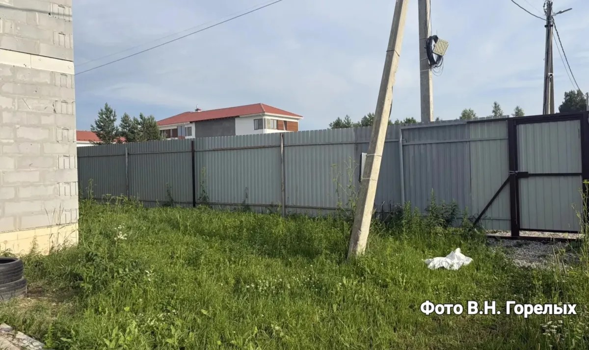 Садовый участок