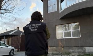 Реабилитационный центр