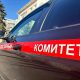 Служебный автомобиль следователей.