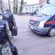 Следственный комитет