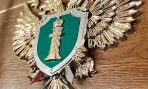 Герб прокуратуры