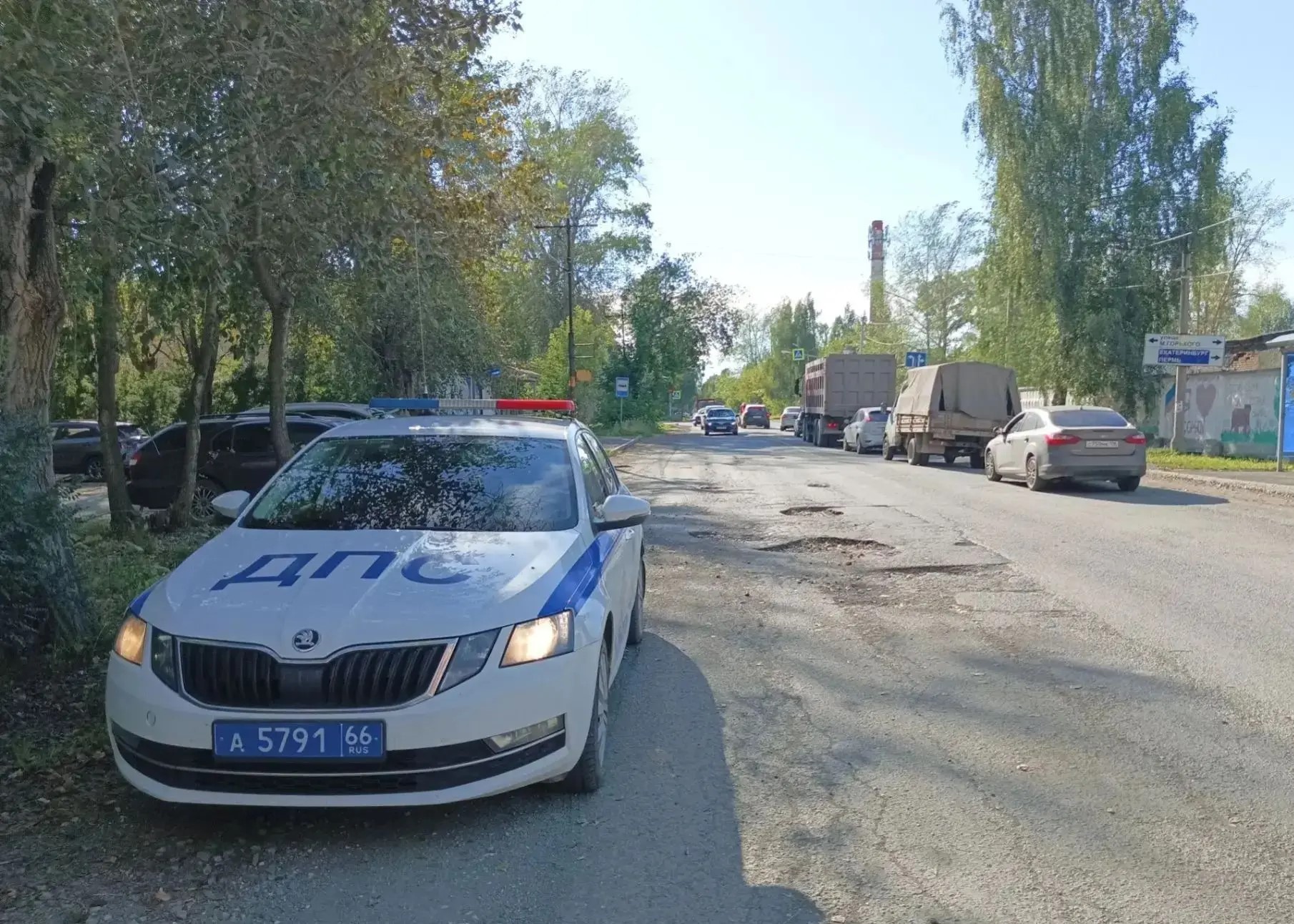 Патруль ДПС