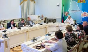 Совещание при губернаторе