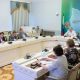 Совещание при губернаторе