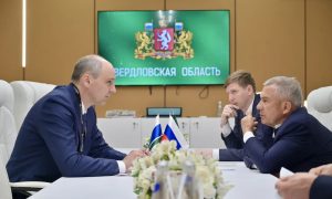 Подписание соглашения