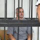 Подозреваемый в суде