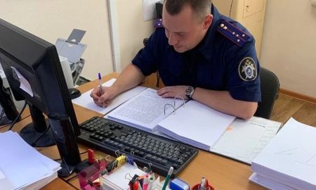 Следственный комитет