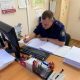 Следственный комитет