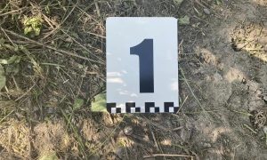 Место преступления