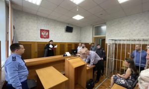 Заседание суда