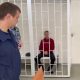 Подозреваемый в суде