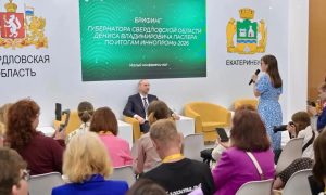 Пресс-конференция