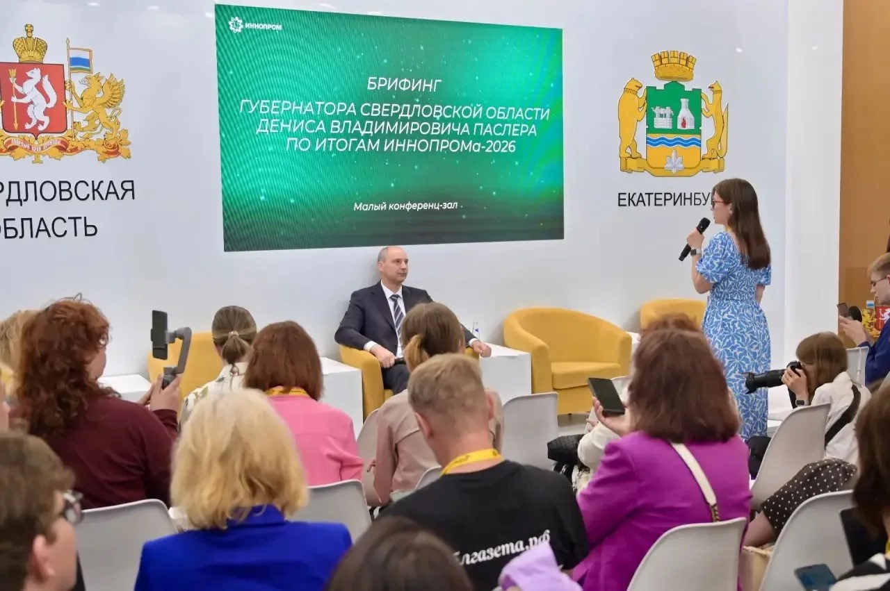 Пресс-конференция