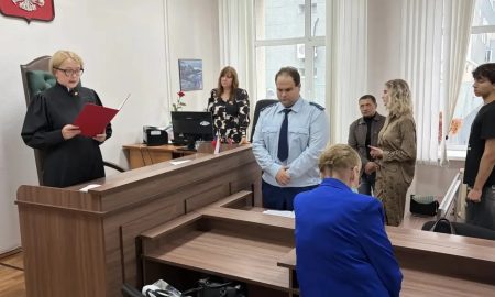 Заседание суда