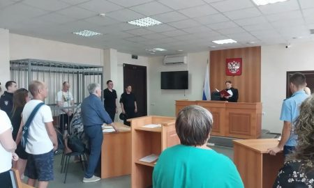 Приговор суда