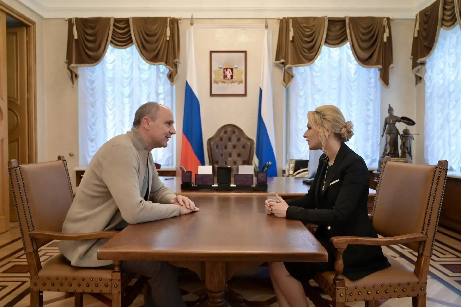 Уполномоченный по правам человека