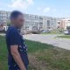 Следственный эксперимент