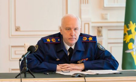 Глава следственного комитета РФ