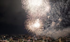 Салют в Екатеринбурге