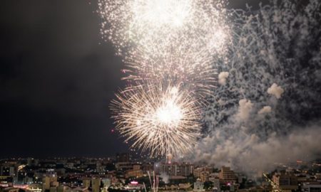 Салют в Екатеринбурге