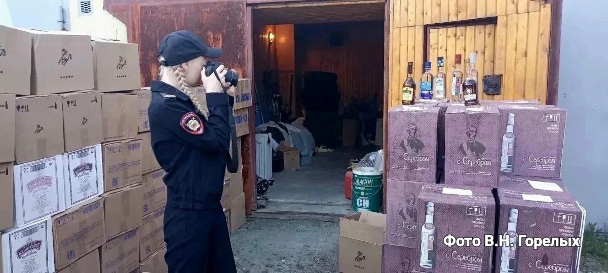 Контрабанда алкоголя