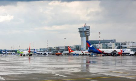 Аэропорт Екатеринбурга