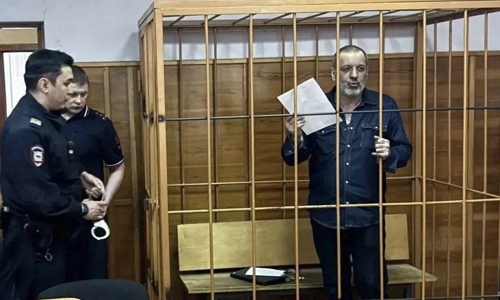 Приговор в суде